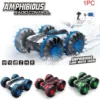 Amphibious - Stunt Vehicle Toy ©