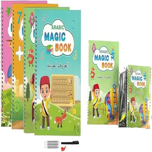 Arabic Magic Book for Kids