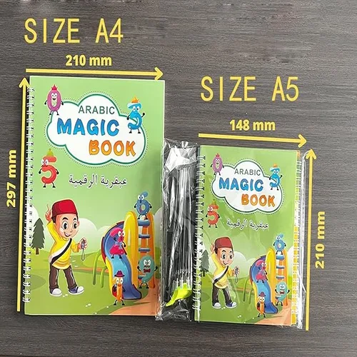 Arabic Magic Book for Kids